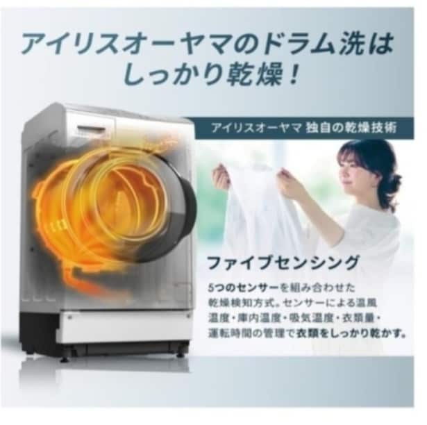 スクリーンショット 2026-04-04 155245