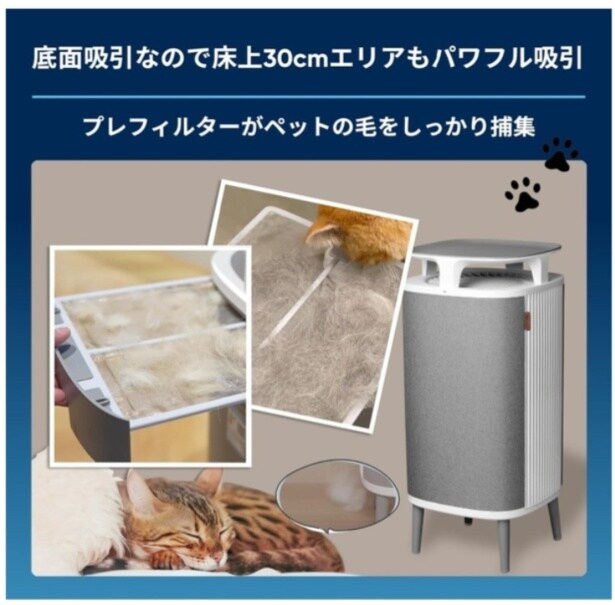 スクリーンショット 2026-04-04 160336