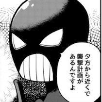 ヒーローが正しいとは限らない！都合のいい正義に喝!!歪んだ真実を暴く“悪の組織”が暗躍する異色作【作者インタビュー】