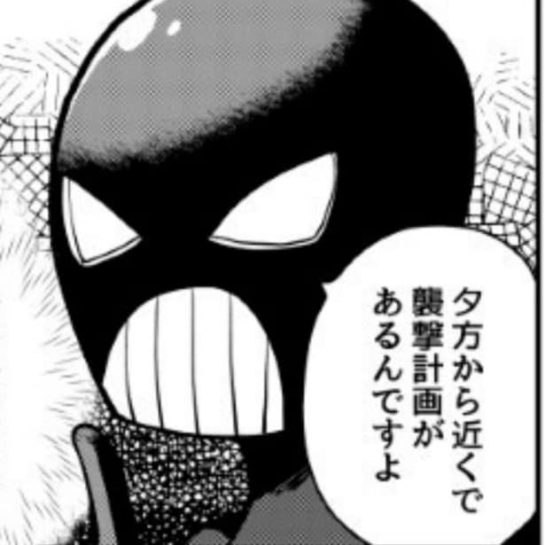ヒーローが正しいとは限らない！都合のいい正義に喝!!歪んだ真実を暴く“悪の組織”が暗躍する異色作【作者インタビュー】