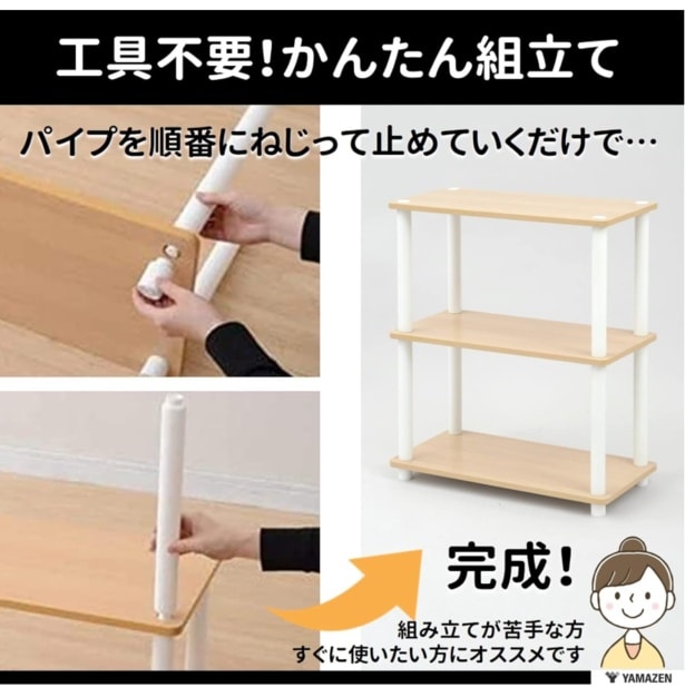 スクリーンショット 2026-04-04 161335