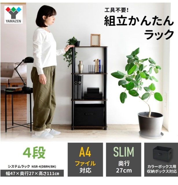 スクリーンショット 2026-04-04 161331