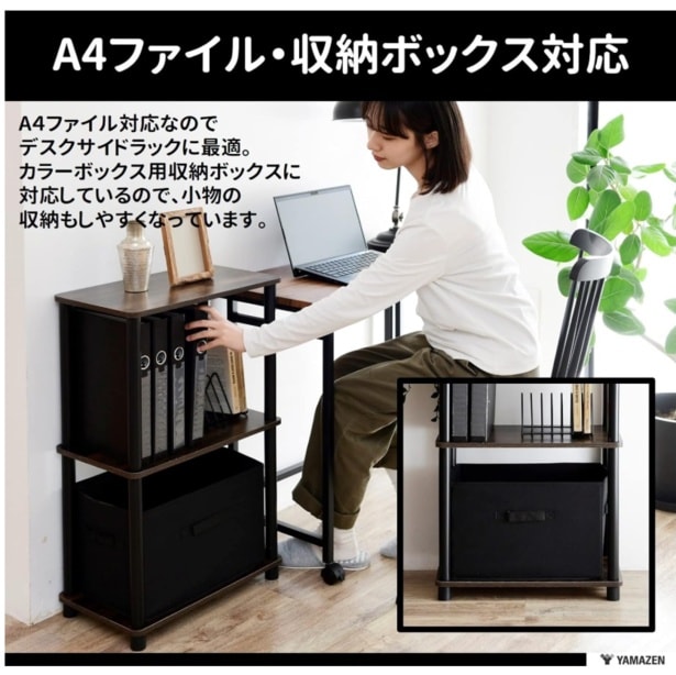 スクリーンショット 2026-04-04 161339