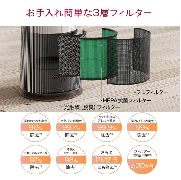 スクリーンショット 2026-04-04 161634