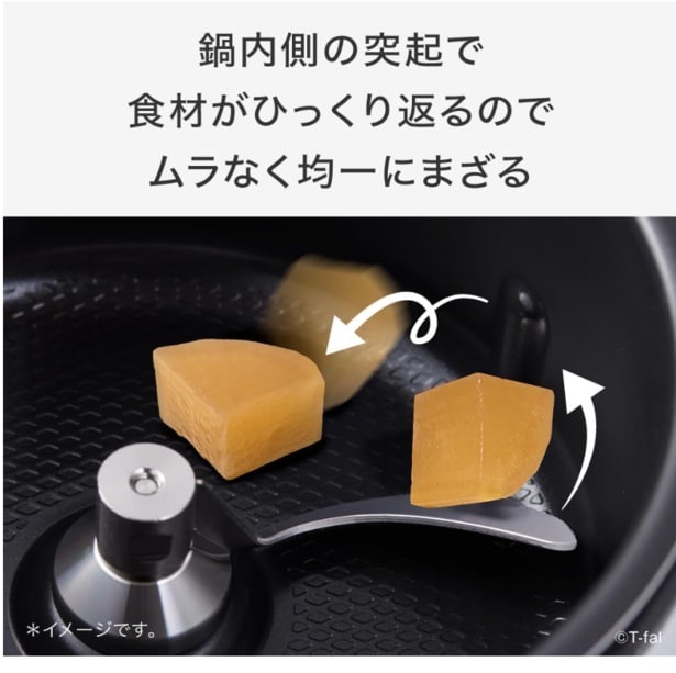 スクリーンショット 2026-04-04 161915