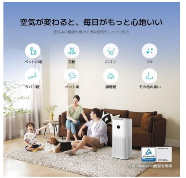 スクリーンショット 2026-04-04 163135
