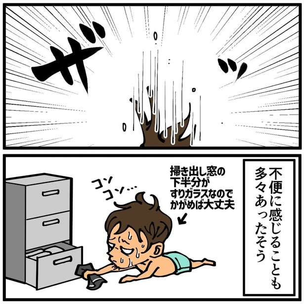 隣のアパートの外階段1-5