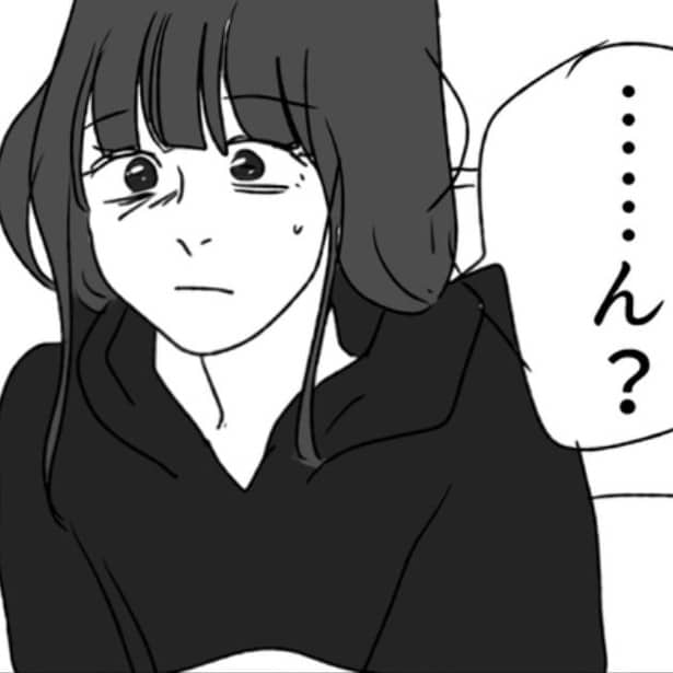 「俺の体で何してる…？」体が入れ替わった女子が取ったまさかの行動!?予想外すぎる展開に「そうきたか！」の驚き【作者に聞く】