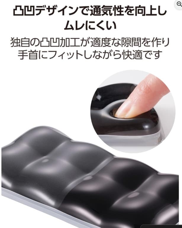 スクリーンショット 2026-04-04 170037