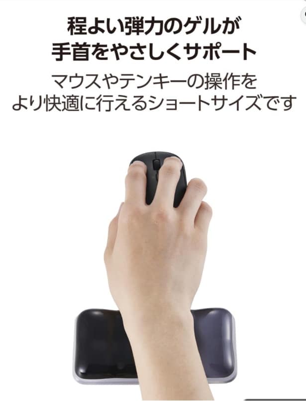 スクリーンショット 2026-04-04 170033