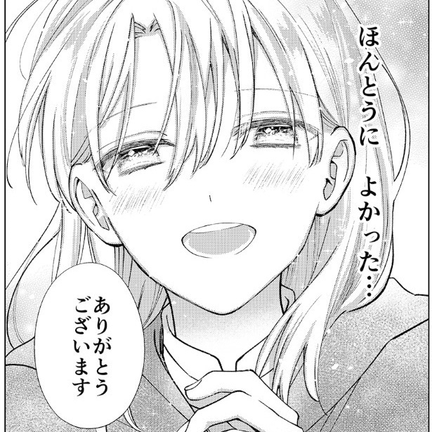 「制御できないこの気持ちは一体…」→ただの恋です！顔が怖いせいで「悪者」扱いされる魔女の笑顔が尊かった…【作者に聞く】