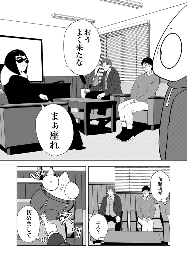 03