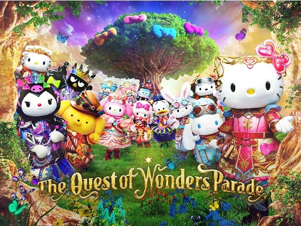 35周年を記念したサンリオピューロランドのアニバーサリーイベント