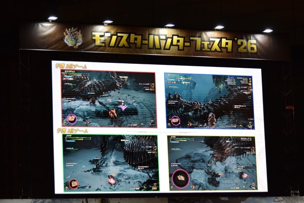 準決勝の様子。クエストに挑む2組(４名)のプレイ状況がスクリーンで確認できる