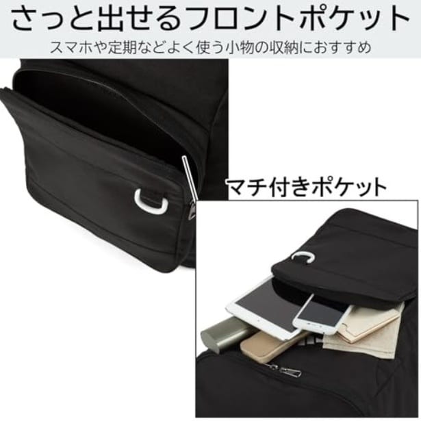 walkerplus_2 (13)