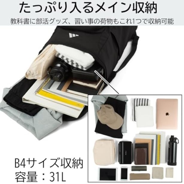 walkerplus_3 (13)