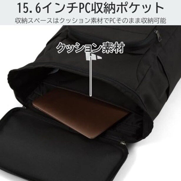 walkerplus_4 (13)
