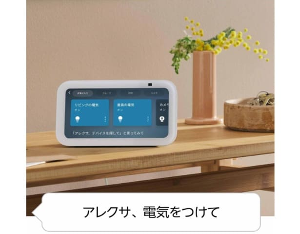 スクリーンショット 2026-04-07 135653
