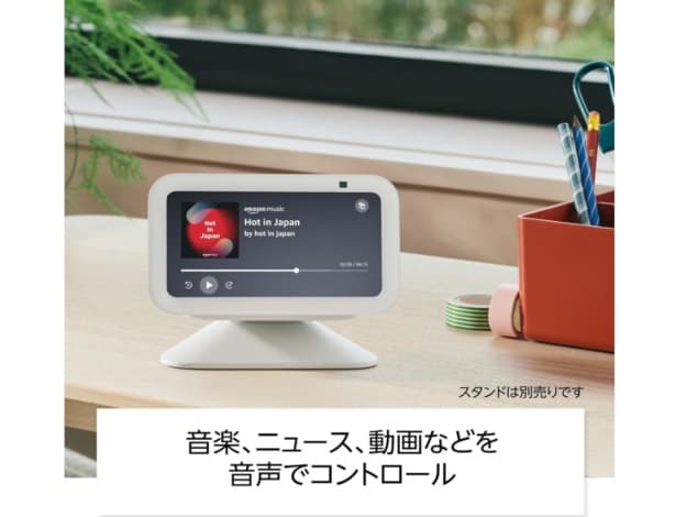 スクリーンショット 2026-04-07 135631