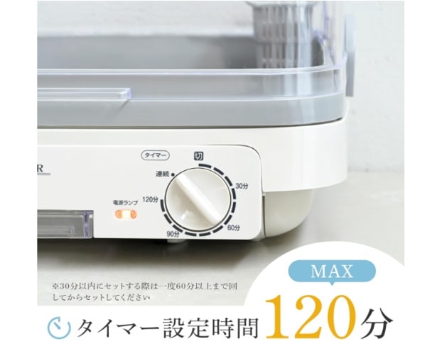 スクリーンショット 2026-04-07 140739
