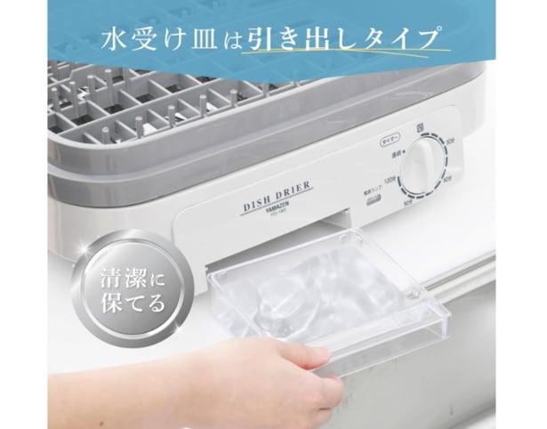 スクリーンショット 2026-04-07 140754