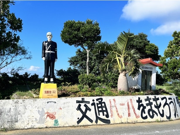 「宮古まもる君」は20体以上ある