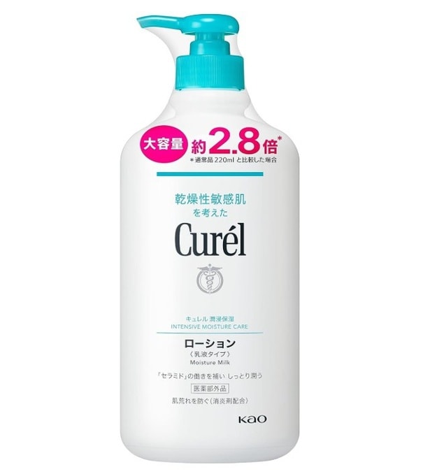 スクリーンショット 2025-07-30 215009