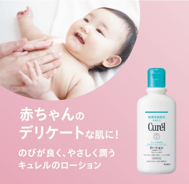 スクリーンショット 2025-07-30 215051