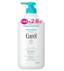 大容量×低刺激で家族みんなにやさしい保湿ケア♪全身しっとりうるおう安心設計。【花王】キュレルローション615mlがAmazonから販売中！
