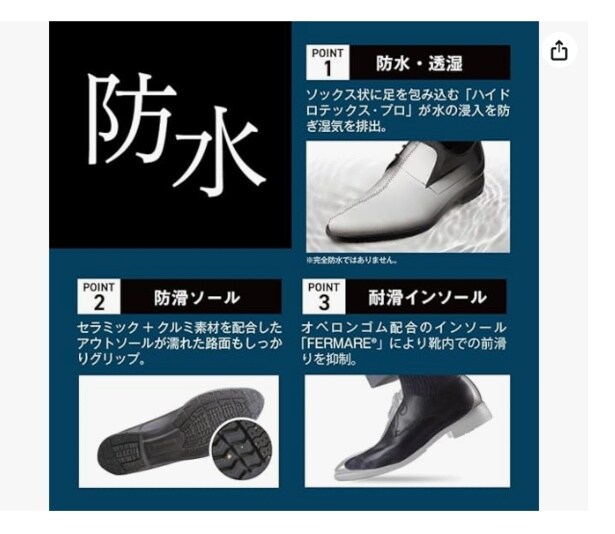 スクリーンショット 2025-07-26 214225