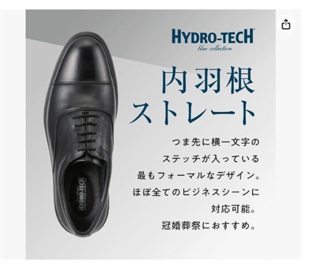 スクリーンショット 2025-07-26 214210