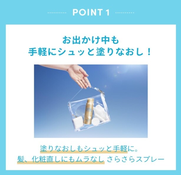 スクリーンショット 2025-07-14 214510
