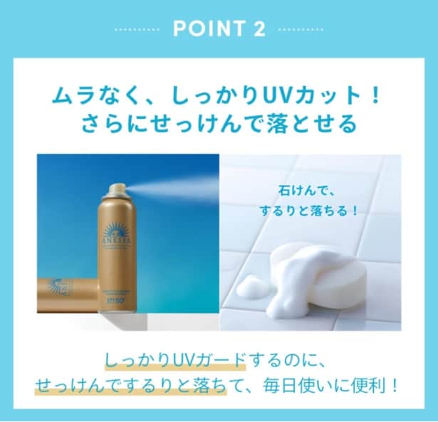 スクリーンショット 2025-07-14 214519