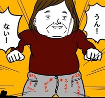 「ボタンや金具ついてないですか？」→「ない！」ズボンに全部ついてますが!?言葉で伝えるって難しい！医療現場あるある【インタビュー】