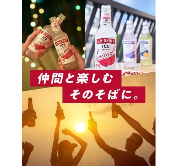 スクリーンショット 2025-07-21 224258
