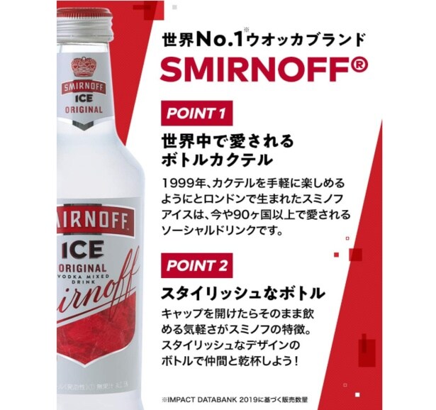 スクリーンショット 2025-07-21 224249