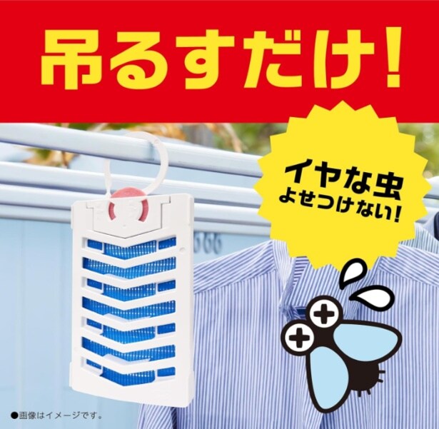 スクリーンショット 2025-07-21 225913