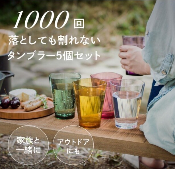 スクリーンショット 2025-07-22 005208
