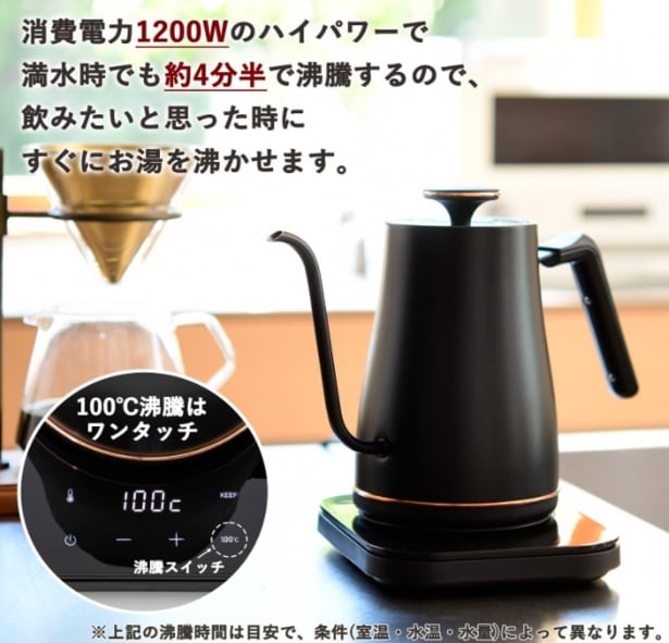 スクリーンショット 2025-07-26 002820