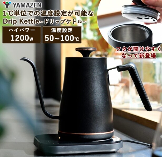 スクリーンショット 2025-07-26 002749