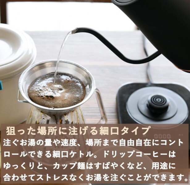 スクリーンショット 2025-07-26 002807