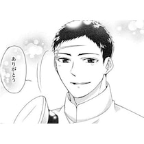 海軍パイロットと女学生の切なくもウブな展開に胸キュン！手紙のやりとりで距離を縮めていく戦時下の恋物語【作者に聞く】