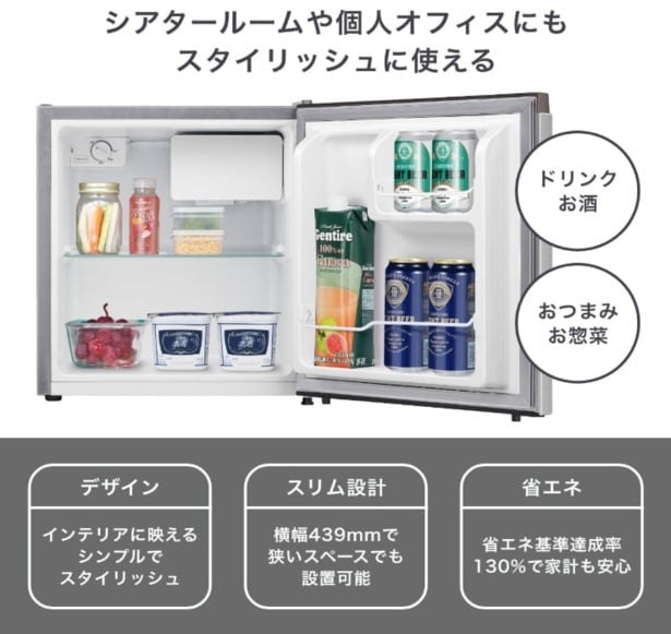 スクリーンショット 2025-07-26 001454