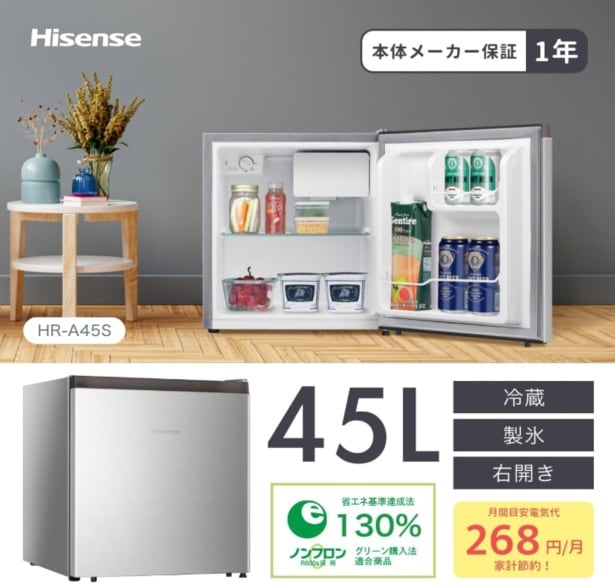 スクリーンショット 2025-07-26 001430