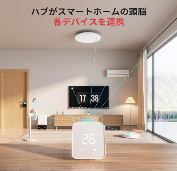 スクリーンショット 2025-07-26 000155