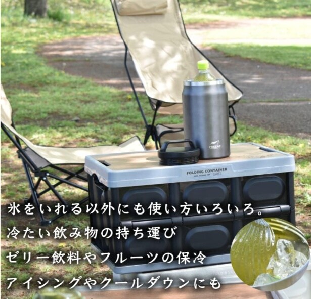 スクリーンショット 2025-07-25 232945