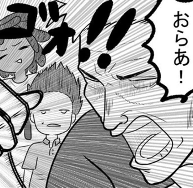 自販機で友人の奢り「ごちでーす！」と喜ぶのも束の間→令和のアメリカで遭遇した自販機トラブル【作者に聞く】