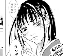 「受験シーズンなのに迷惑…」隣の席のヤンキーに困惑→実は心優しい不良との“秘密の青春”の行方【作者に聞く】