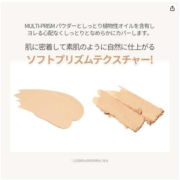 スクリーンショット 2026-04-07 150048