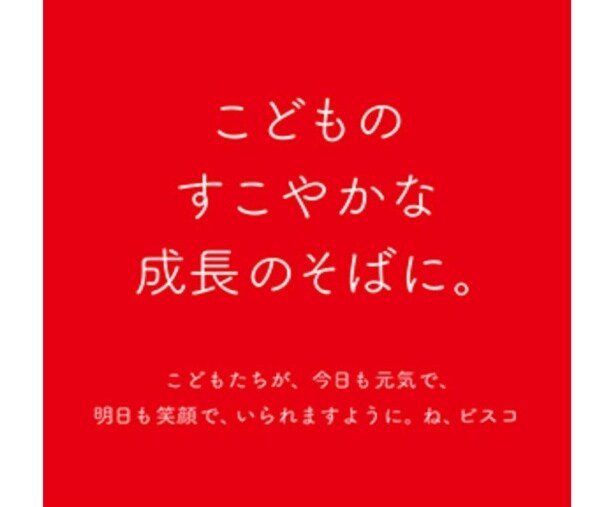 スクリーンショット 2026-04-07 161240